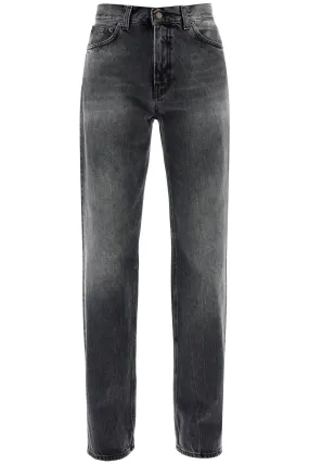 HAIKURE "korean straight-cut jeans