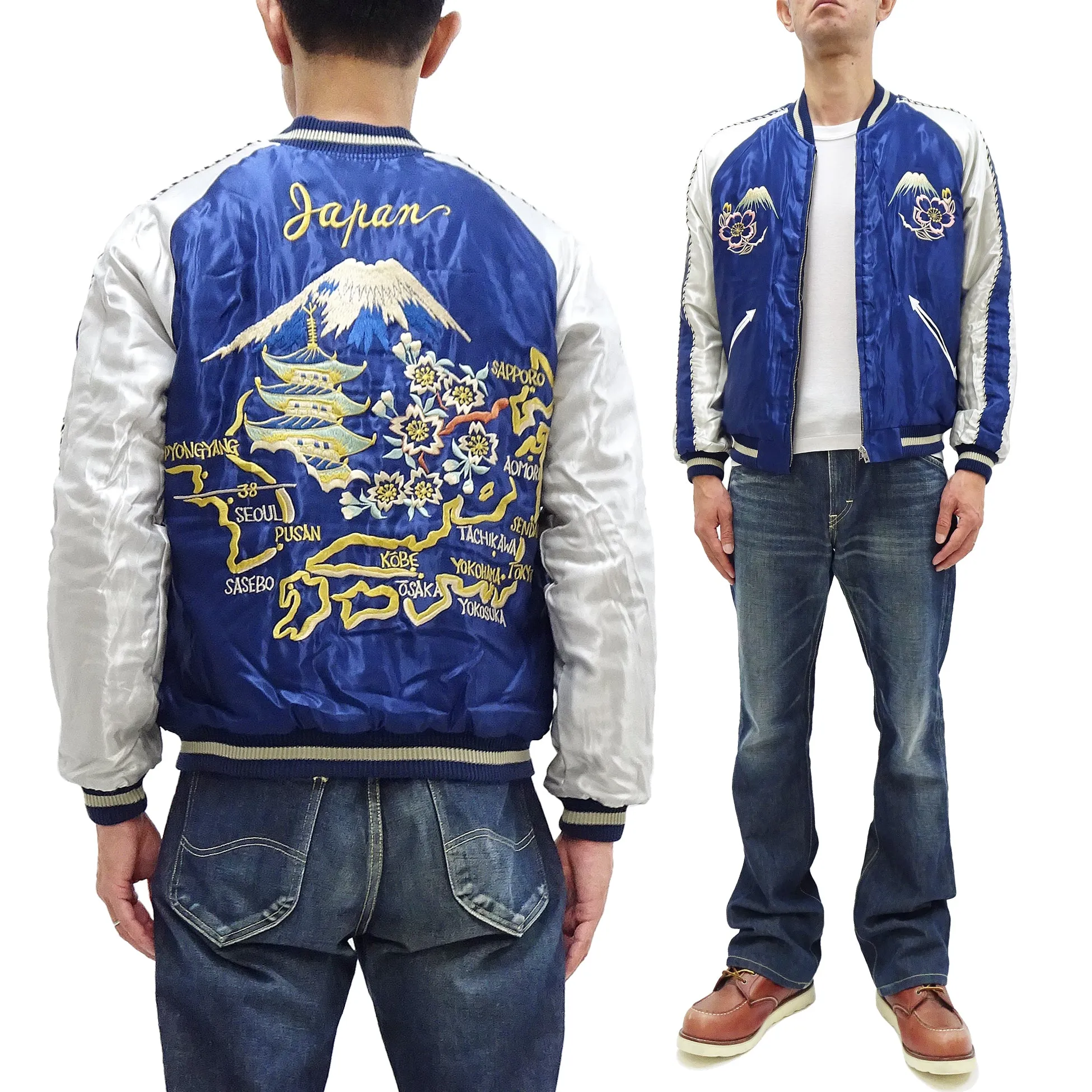 Tailor Toyo Japanese Souvenir Jacket TT15543 Men's Casual Acetate Quilted Sukajan Red Tiger x Japan Map TT15543-119